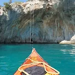 Maison Des Clementines * Vathis