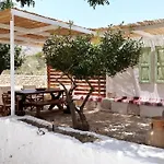 Maison Des Clementines