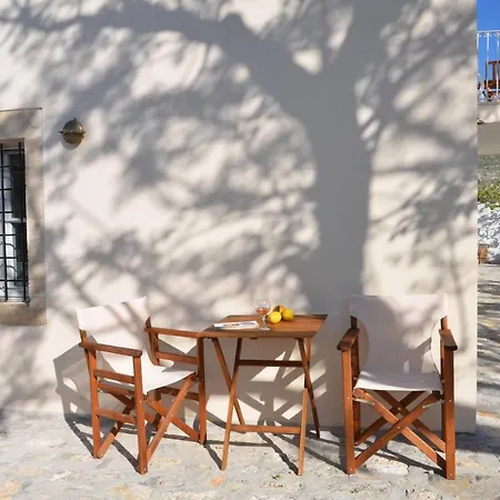 Maison Des Clementines * Vathis