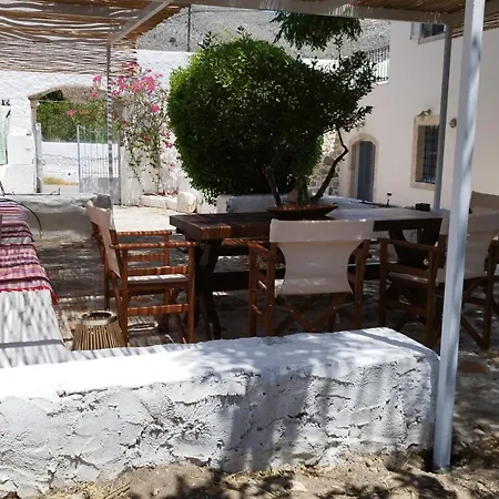 Maison Des Clementines *