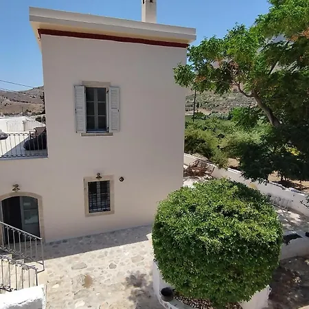 Maison Des Clementines Holiday home