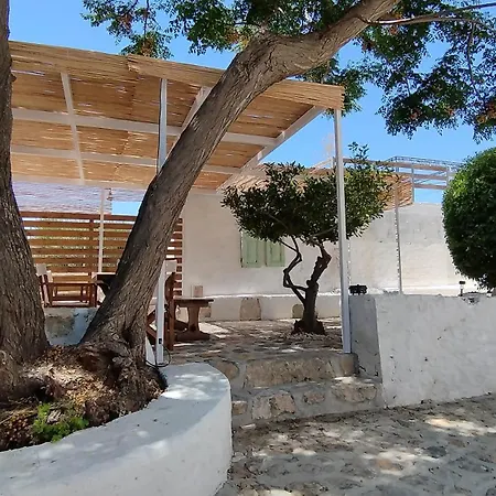 Maison Des Clementines Vathis