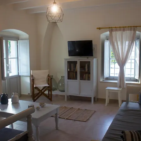 Maison Des Clementines * Vathis
