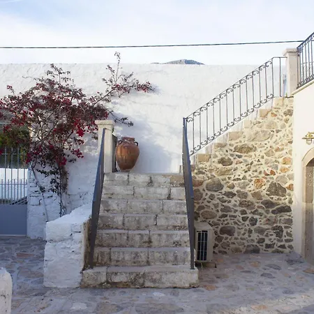 Maison Des Clementines * Vathis