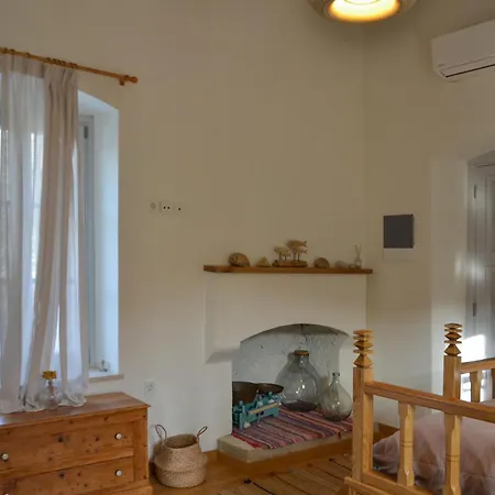 Maison Des Clementines Holiday home