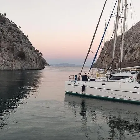 Maison Des Clementines *