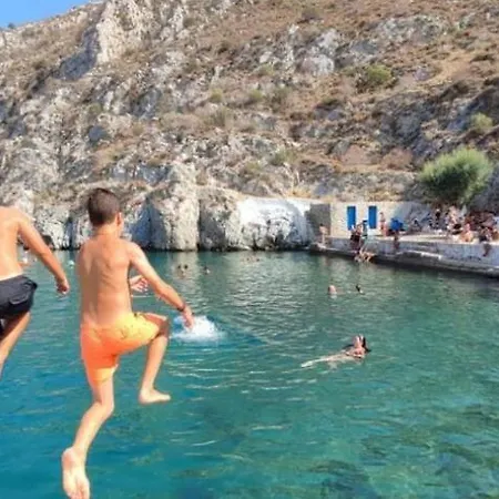 Maison Des Clementines Σπίτι διακοπών Vathis