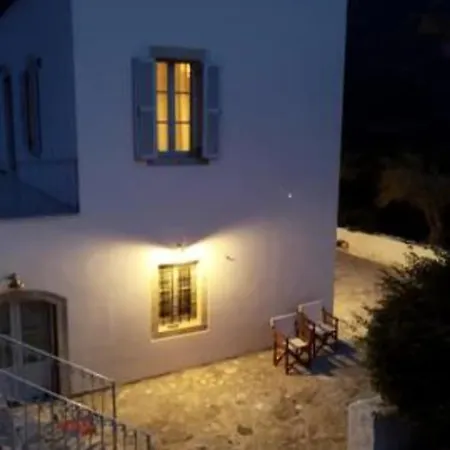 Maison Des Clementines * Vathis