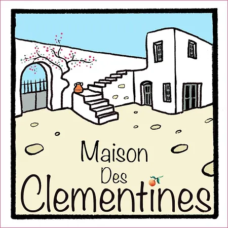Maison Des Clementines Vathis