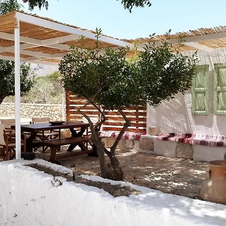 Maison Des Clementines