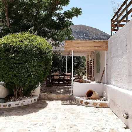 Maison Des Clementines Vathis