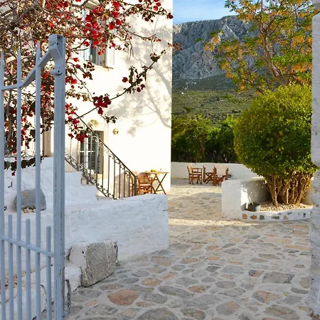 Σπίτι διακοπών Maison Des Clementines